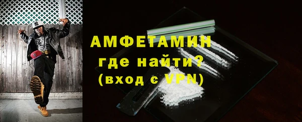 а пвп мука Аркадак