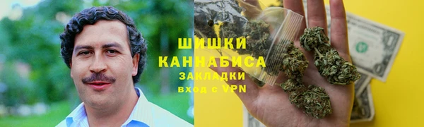 твердый Нефтекумск