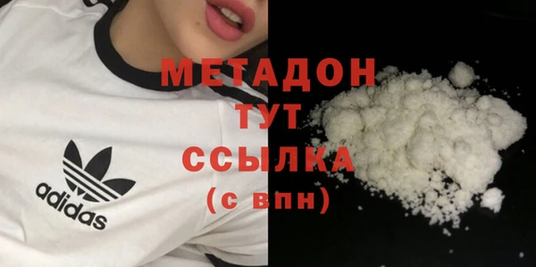 а пвп мука Аркадак