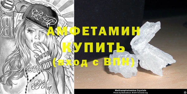 а пвп мука Аркадак
