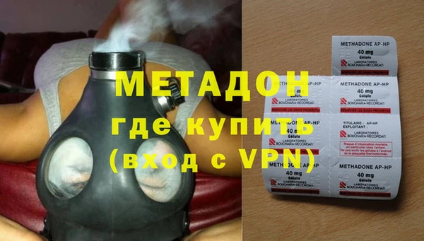 а пвп мука Аркадак