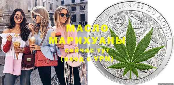 а пвп мука Аркадак