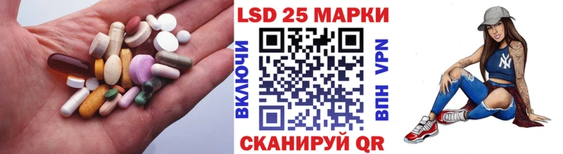блэк спрут ССЫЛКА  Баймак  ЛСД экстази кислота 